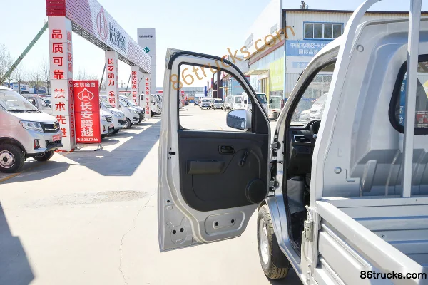 Changan Kuayue Wang X1 1,3 L essence 91 ch 4X2(6 roues) camion plateau à ridelles simple cabine 2,615 m (1) | 86Trucks