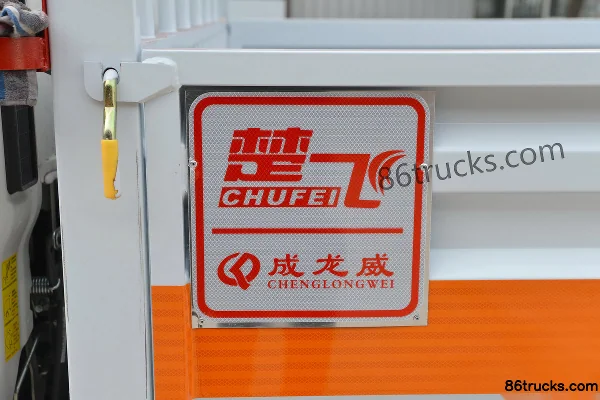 JMC Kaiyun+ 129 hp 4x2(6 wheels) 4.2m Gas Cylinder Transport Truck (Chufei Brand) Body (3) | 86Trucks