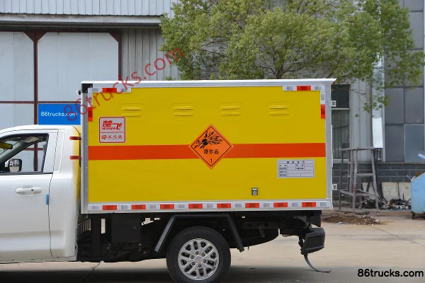 JMC Da Dao Pursuer 177 hp 4X4(6 wheels) 2.56m Explosive Transport Truck (Chufei Brand) Body (1) | 86Trucks