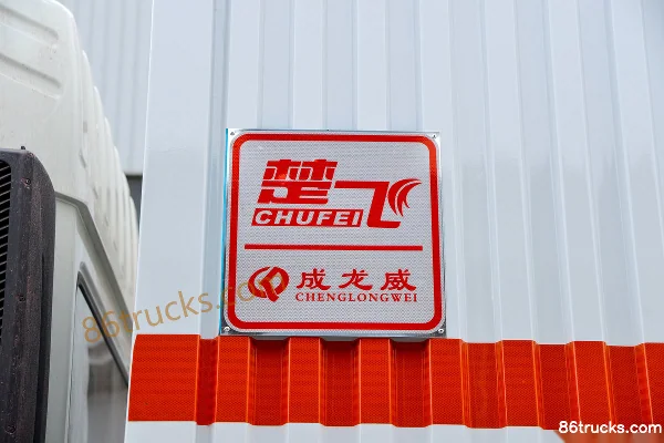 Dongfeng Tianjin KR 260 hp 6X2(8 wheels) 9.6m Flammable Liquid Van Transport Truck (Chufei Brand) Body (3) | 86Trucks