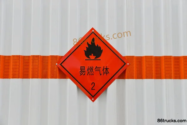 Foton New Jieyun 150hp 4X2(6 wheels) 4.1m flammable gas van truck (Chufei brand) Body (3) | 86Trucks