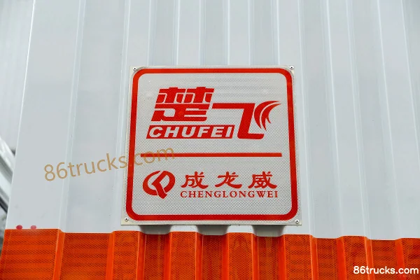 Dongfeng Tianjin KR 210hp 4X2(6 wheels) 6.8m flammable liquid van truck (Chufei brand) Body (3) | 86Trucks