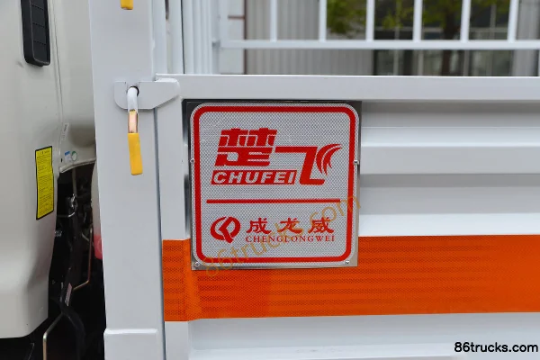 JAC E 150hp 4X2(6 wheels) 4.15m gas cylinder transport truck (Chufei brand) Body (3) | 86Trucks