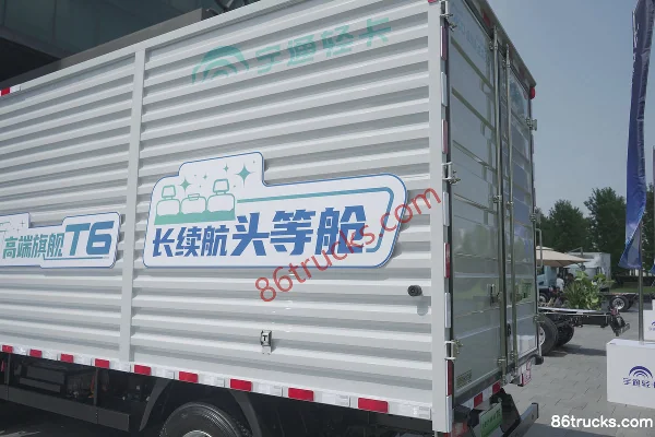 Yutong T6, frein pneumatique, camion léger fourgon 4,2 m, monoplace, 100 % électrique, Shenlan 155,332 kWh, 4X2(6 roues) Carrosserie (3) | 8