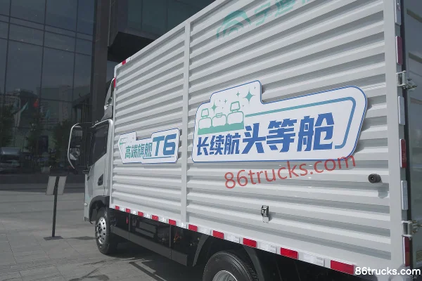 Yutong T6, frein pneumatique, camion léger fourgon 4,2 m, monoplace, 100 % électrique, Shenlan 155,332 kWh, 4X2(6 roues) Carrosserie (2) | 8