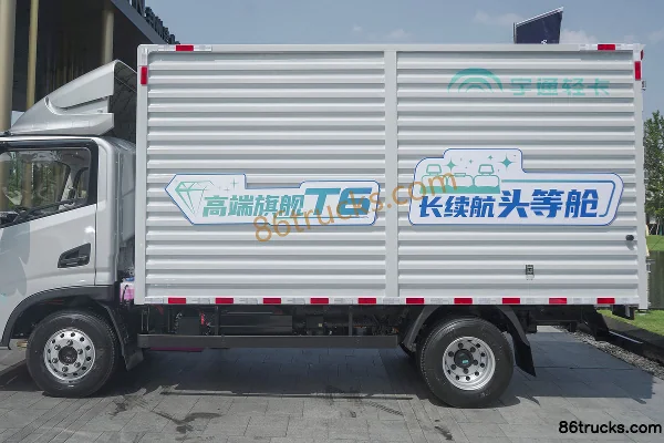 Yutong T6, frein pneumatique, camion léger fourgon 4,2 m, monoplace, 100 % électrique, Shenlan 155,332 kWh, 4X2(6 roues) Carrosserie (1) | 8