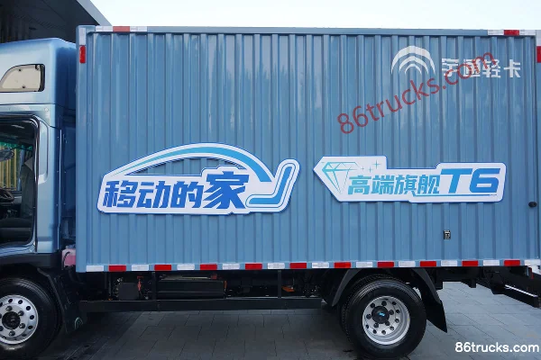 Yutong T6 High Roof 4.2m Single Row Electric Box Light Truck Shenlan 155.332kWh 4X2(6 wheels) Body (2) | 86Trucks