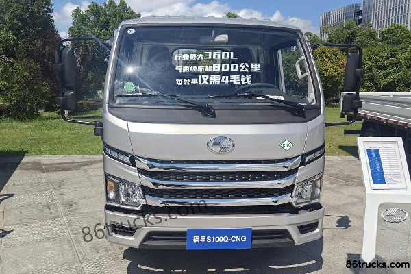 Yuejin Fuxing S100Q 2L CNG 122hp 4X2(6 wheels) Mengwo 5-Speed 4.2m Single-Row Flatbed Truck Exterior (2) | 86Trucks