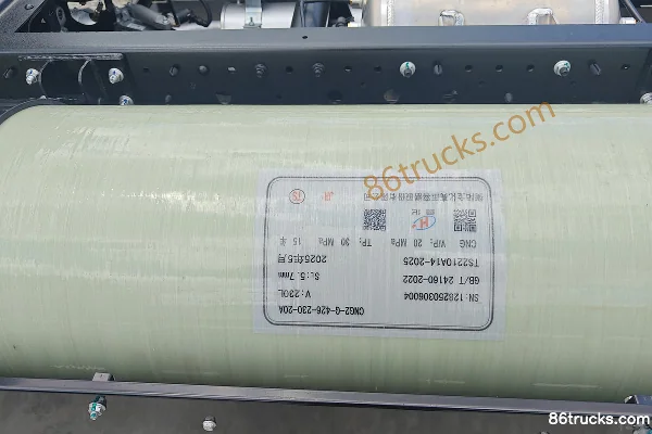 Yuejin Chaoyue H500 2.7L CNG 190hp 4X2(6 wheels) WLY 6-Speed Single Row Chassis Light Truck (3) | 86Trucks