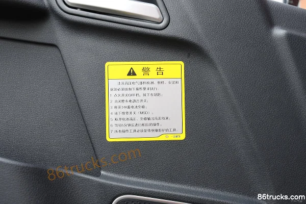FAW Jiefang Qingdao JK6 4X2(6 wheels) 7.75m Electric Wing Opening Van Cargo Truck CATL 246.68kWh Cab (3) | 86Trucks