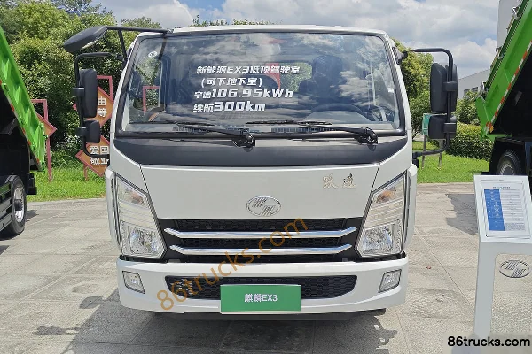 Yuejin SAIC Light Truck (formerly Yuejin) Qilin garbage truck