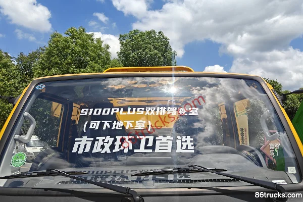 Yuejin Xiao Qilin 115hp 4X2(6 wheels) 2.2m Double Row Dump Truck Exterior (2) | 86Trucks