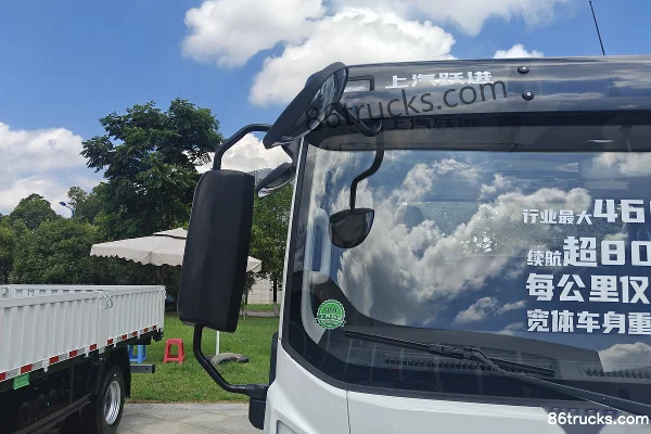 Yuejin Chaoyue H500 2.7L CNG 190hp 4X2(6 wheels) WLY 6-Speed Single Row Chassis Light Truck Exterior (2) | 86Trucks