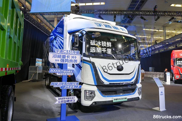 Yutong Yutong C331 Medium Truck Electric Refrigerated Truck