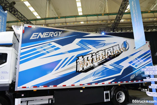 Yutong C331 4X2(6 roues) 7,8 m camion frigorifique électrique pur Shenlan 331 kWh Carrosserie (1) | 86Trucks