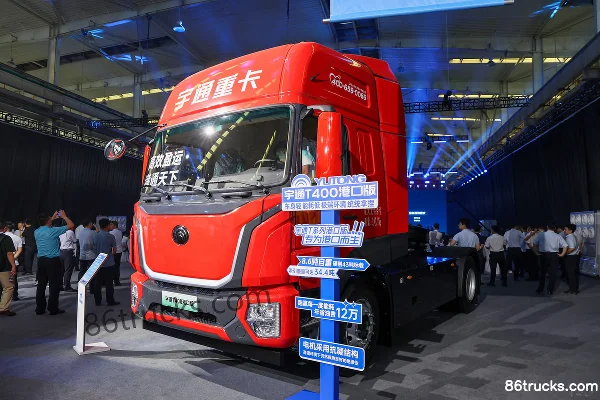 Yutong T400 4X2(6 wheels) Electric Tractor Truck CATL 400kWh Exterior (3) | 86Trucks