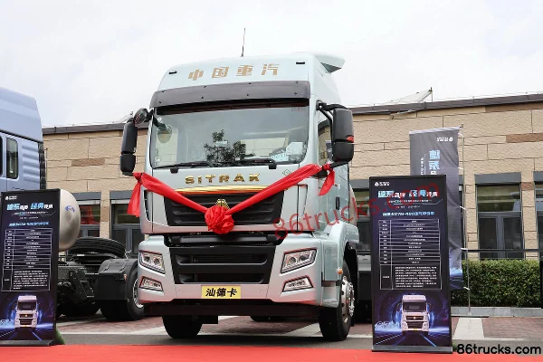 Sitrak SITRAK G7M 14.6L LNG 480hp 6X4(10 wheels) Tractor Truck Exterior (3) | 86Trucks