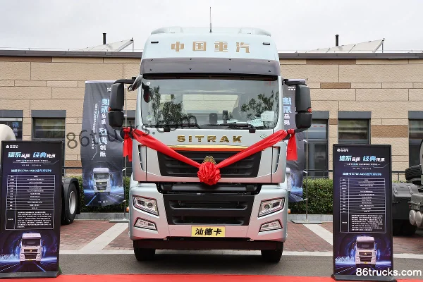 Sitrak SITRAK G7M 14.6L LNG 480hp 6X4(10 wheels) Tractor Truck Exterior (2) | 86Trucks