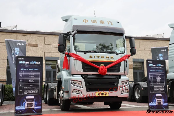 Sitrak Sitrak SITRAK G7M heavy truck Tractor Trucks