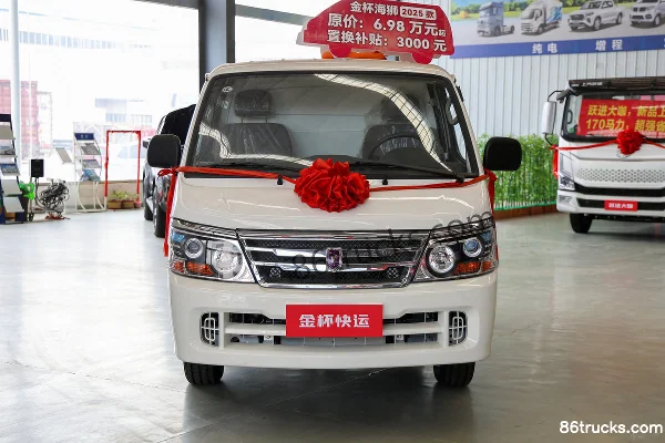 Shenyang Jinbei Hiace 2025 Model Express King 2L Gasoline 136hp 2-Seat Enclosed Cargo Van Exterior (2) | 86Trucks