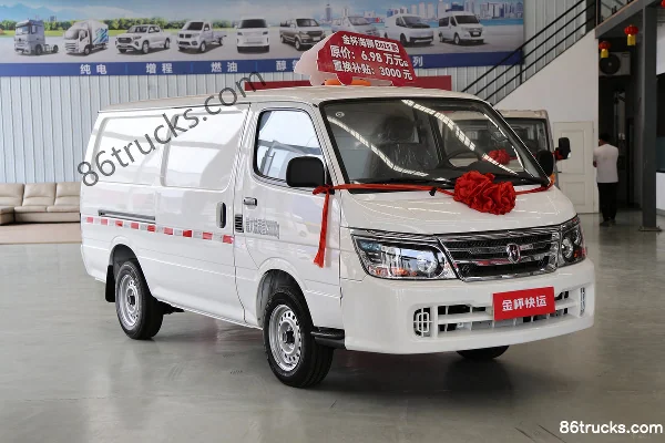 Shenyang Jinbei Hiace 2025 Model Express King 2L Gasoline 136hp 2-Seat Enclosed Cargo Van Exterior