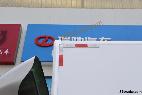 Yuejin Beyond H500 Daka 170hp 4X2(6 wheels) 4.09m Refrigerated Truck Body (1) | 86Trucks