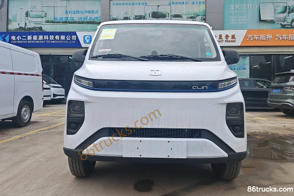 FARIZON Xingxiang V6E Functional Edition 6-Seat 4.845m Pure Electric Light Bus Zhixin 46.08kWh Exterior