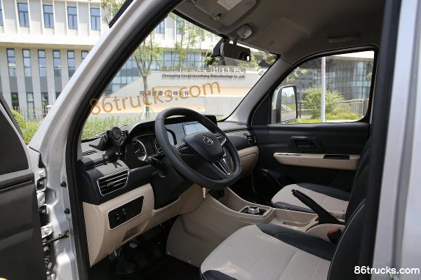Changan Kuayue Xinbao T3 PLUS EV 4X2(6 wheels) 3.2m Single Row Pure Electric Refrigerated Truck CALB 50.38kWh Cab (1) | 86Trucks