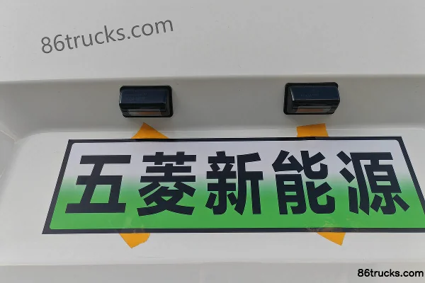 Yufeng Auto Gold Warehouse 2025 Model Super Value Edition 6-Seat Pure Electric Light Bus BYD 42.3kWh Cargo Box (3) | 86Trucks