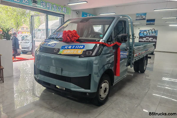 FARIZON FARIZON Xingzhi F3E micro truck electric cargo truck