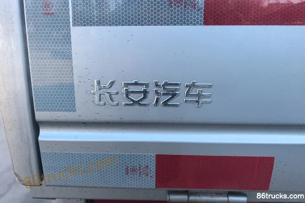 Changan Kuayue Xingta Comfort Edition 2L Gasoline 139 hp 4X2(6 wheels) WLY 5-speed Hydraulic Brake 3.8m Single Row Flatbed Mini Truck Body (