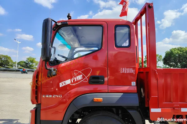 Foton Auman Xingxing 240 ch 4X2(6 roues) 6,8 m plateau ridelles Carrosserie (1) | 86Trucks