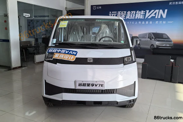 FARIZON Nouveau Xingxiang V7E version fonctionnelle 2025 édition Zhihui 5 places fourgon léger électrique pur Xuanwu 51,4 kWh Extérieur (2)