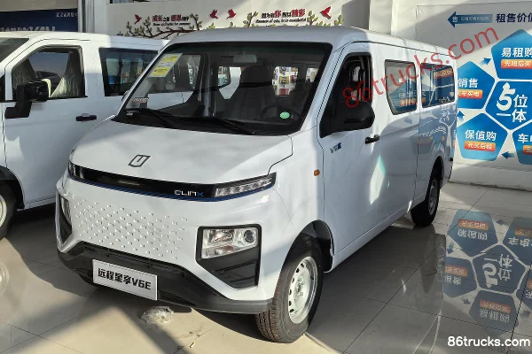 FARIZON FARIZON Xingxiang V6E Functional Edition Electric Panel Van