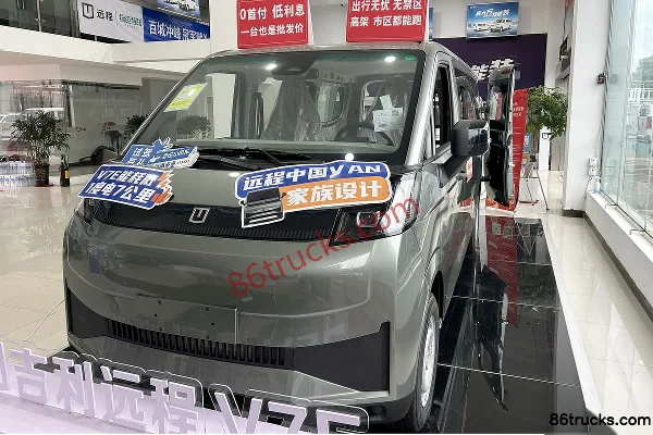 FARIZON All New Xingxiang V7E Functional Edition 2025 Zhihui Edition 7-Seat Pure Electric Light Bus CATL 50.2kWh Exterior (3) | 86Trucks