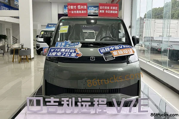 FARIZON All New Xingxiang V7E Functional Edition 2025 Zhihui Edition 7-Seat Pure Electric Light Bus CATL 50.2kWh Exterior (2) | 86Trucks