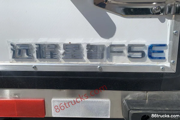 FARIZON Xingzhi F5E 2025 Model Zhiyun Edition 4X2(6 wheels) 3.82m Single Row Pure Electric Refrigerated Truck Zhixin 61.669kWh Body (3) | 86