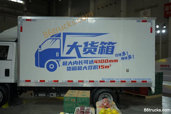 BYD T4 version Technologie 3,815 m fourgon électrique pur à cabine simple FinDreams 62,4 kWh 4X2(6 roues) Carrosserie (1) | 86Trucks
