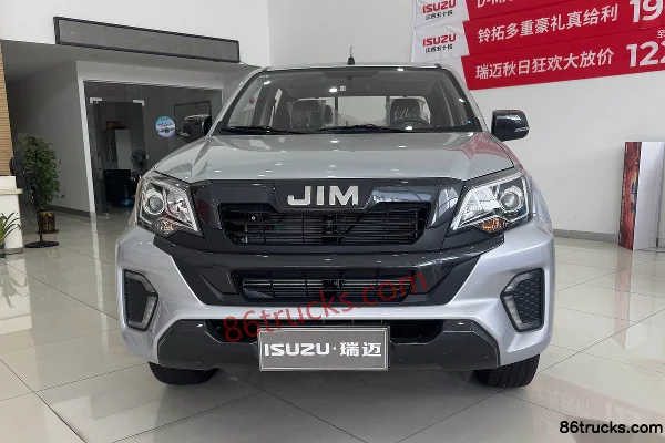 Jiangxi Isuzu RE-MAX Ruimai 2026 Model 2.8T Diesel 150hp Automatic 4WD Standard Box Double Row Pickup Cab (2) | 86Trucks