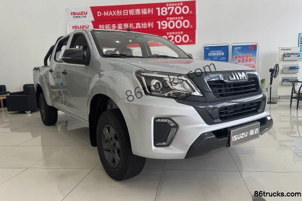 Jiangxi Isuzu Jiangxi Isuzu RE-MAX Ruimai pickup truck