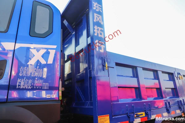 Dongfeng Tuoxing X1 4.3L Diesel 240 hp 4X4(6 wheels) Fast Gear 10-speed 4.5m Dump Truck Body (1) | 86Trucks