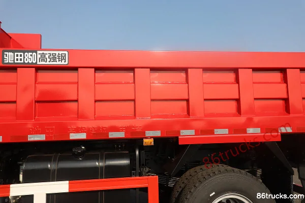 Dongfeng Tuoxing X3 6.8L Diesel 300hp 4X2(6 wheels) 12-Speed 4.8m Dump Truck Body (1) | 86Trucks