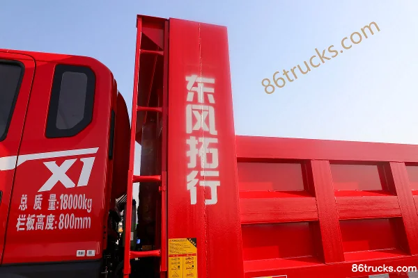 Dongfeng Tuoxing X1 3L Diesel 180 hp 4X2(6 wheels) Fast Gear 10-Speed 3.8m Dump Truck Body (1) | 86Trucks