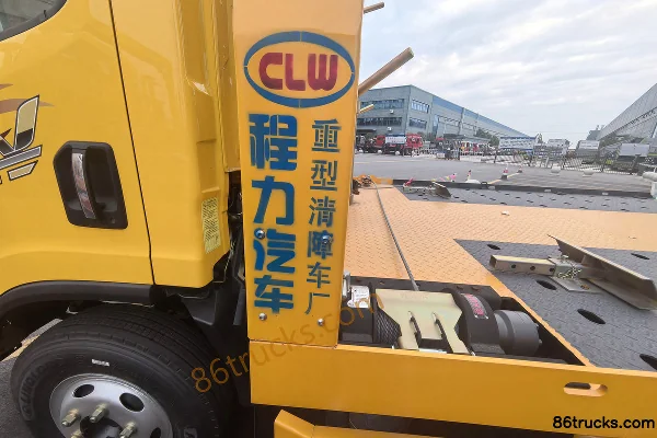 FAW Jiefang Hu V 150hp 4X2(6 wheels) Wrecker Truck (Chengli Brand) Body (1) | 86Trucks