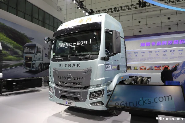 Sitrak C5L 390 ch 4X2(6 roues) AMT automatique 6,9 m camion frigorifique Extérieur (3) | 86Trucks