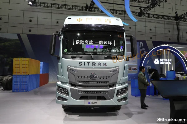 Sitrak C5L 390 ch 4X2(6 roues) AMT automatique 6,9 m camion frigorifique Extérieur (2) | 86Trucks