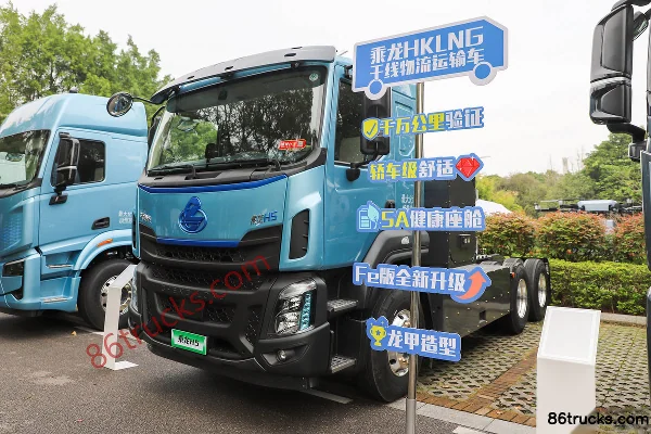 Dongfeng H5 6X4(10 roues) tracteur routier 100% électrique CATL 466kWh Extérieur (3) | 86Trucks