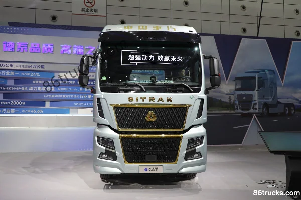 Sitrak SITRAK G7H 14,6 L LNG 630 ch 6X4(10 roues) Sinotruk 14 vitesses AMT automatique tracteur routier Extérieur (2) | 86Trucks