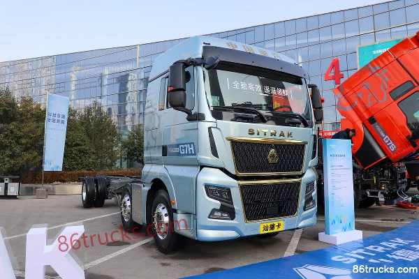 Sitrak Sitrak G7H heavy truck Cargo Trucks