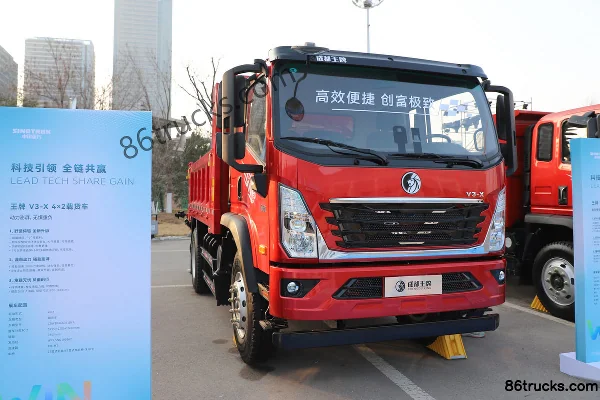 Sinotruk V3-X 4.1L diesel 200hp 4X2(6 wheels) Fast Gear 8-speed 3.8m semi-row dump truck Exterior